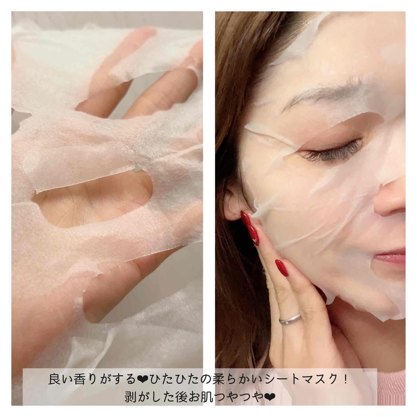 コラーゲンデイリーシートマスク/ネイチャーリパブリック/シートマスク・パックを使ったクチコミ（3枚目）