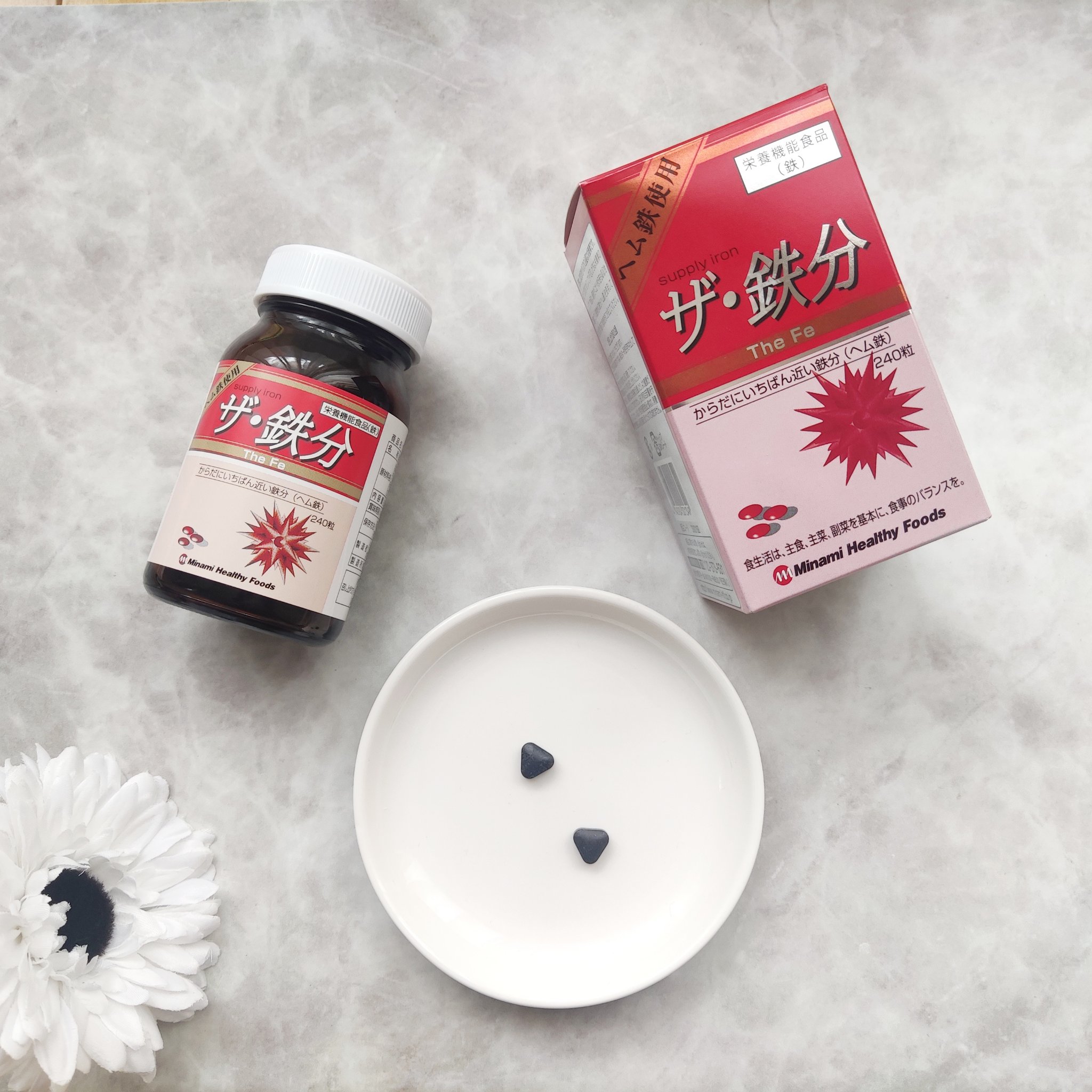 ザ・鉄分/ミナミヘルシーフーズ/健康サプリメントを使ったクチコミ（1枚目）