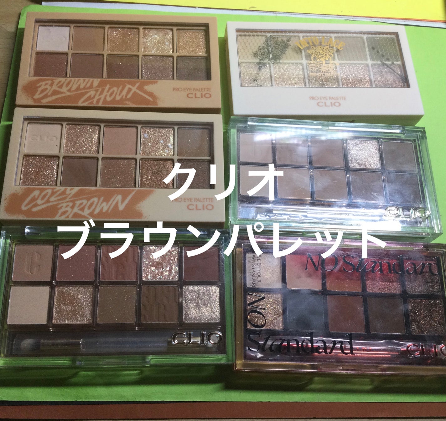 プロ アイ パレット/CLIO/アイシャドウパレットを使ったクチコミ(1枚目)