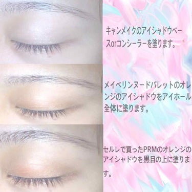 ヌードパレット ブラッシュド/MAYBELLINE NEW YORK/パウダーアイシャドウを使ったクチコミ（2枚目）