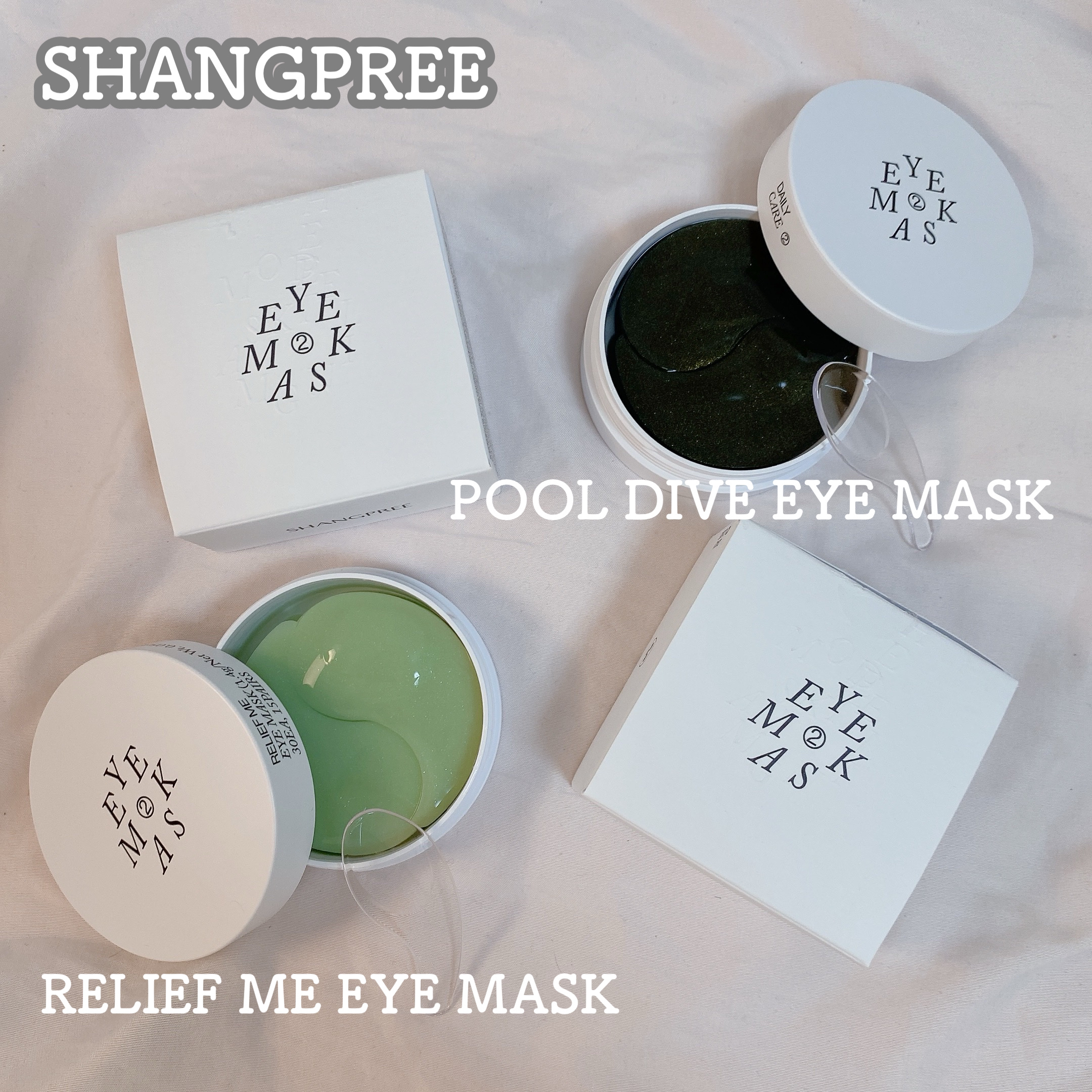 RELIEF ME EYE MASK/Shangpree/アイケア・アイクリームを使ったクチコミ（2枚目）