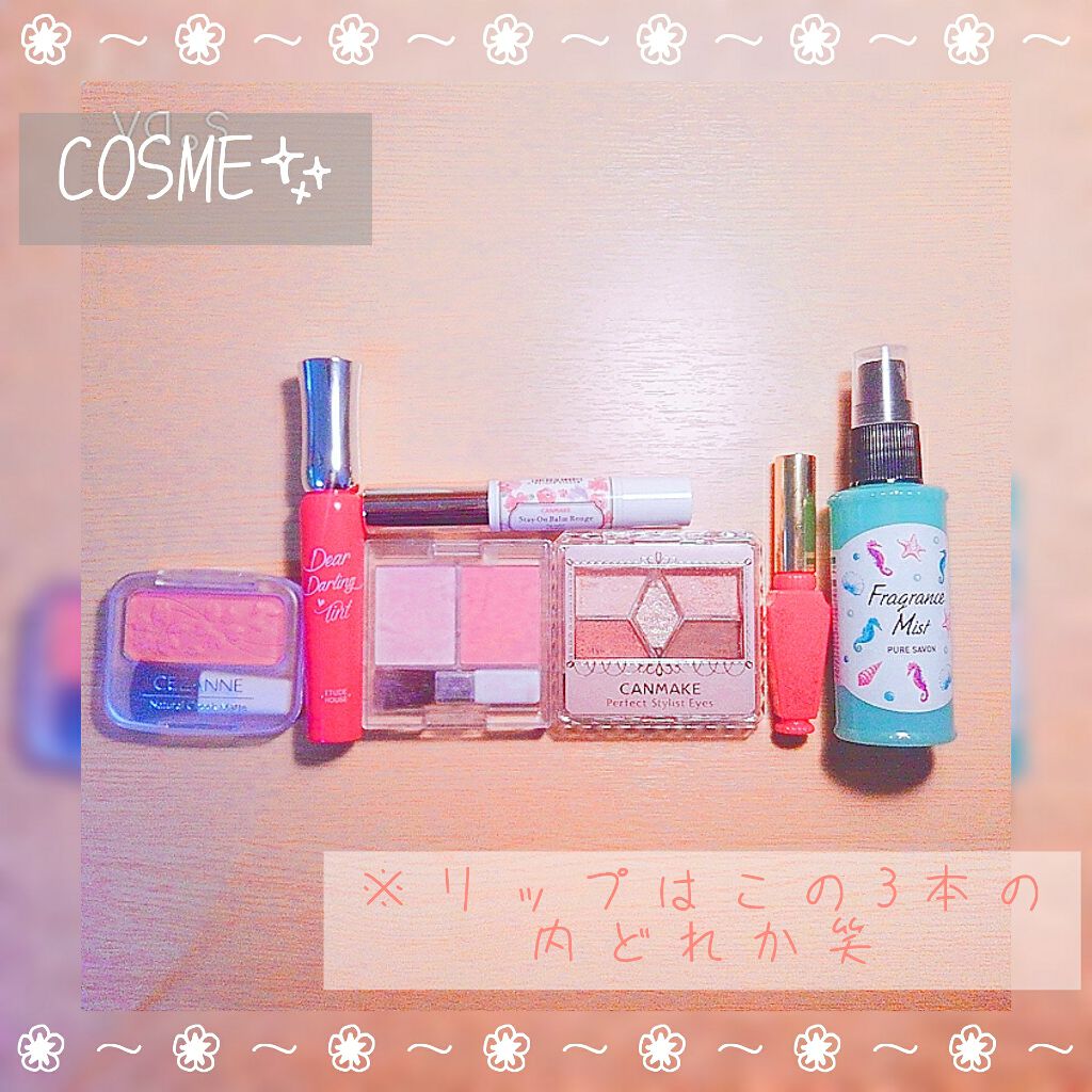 【旧品】パーフェクトスタイリストアイズ/キャンメイク/アイシャドウパレットを使ったクチコミ(4枚目)