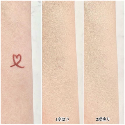 プロテーラービーベルベットカバークッション/espoir/クッションファンデーションを使ったクチコミ(4枚目)