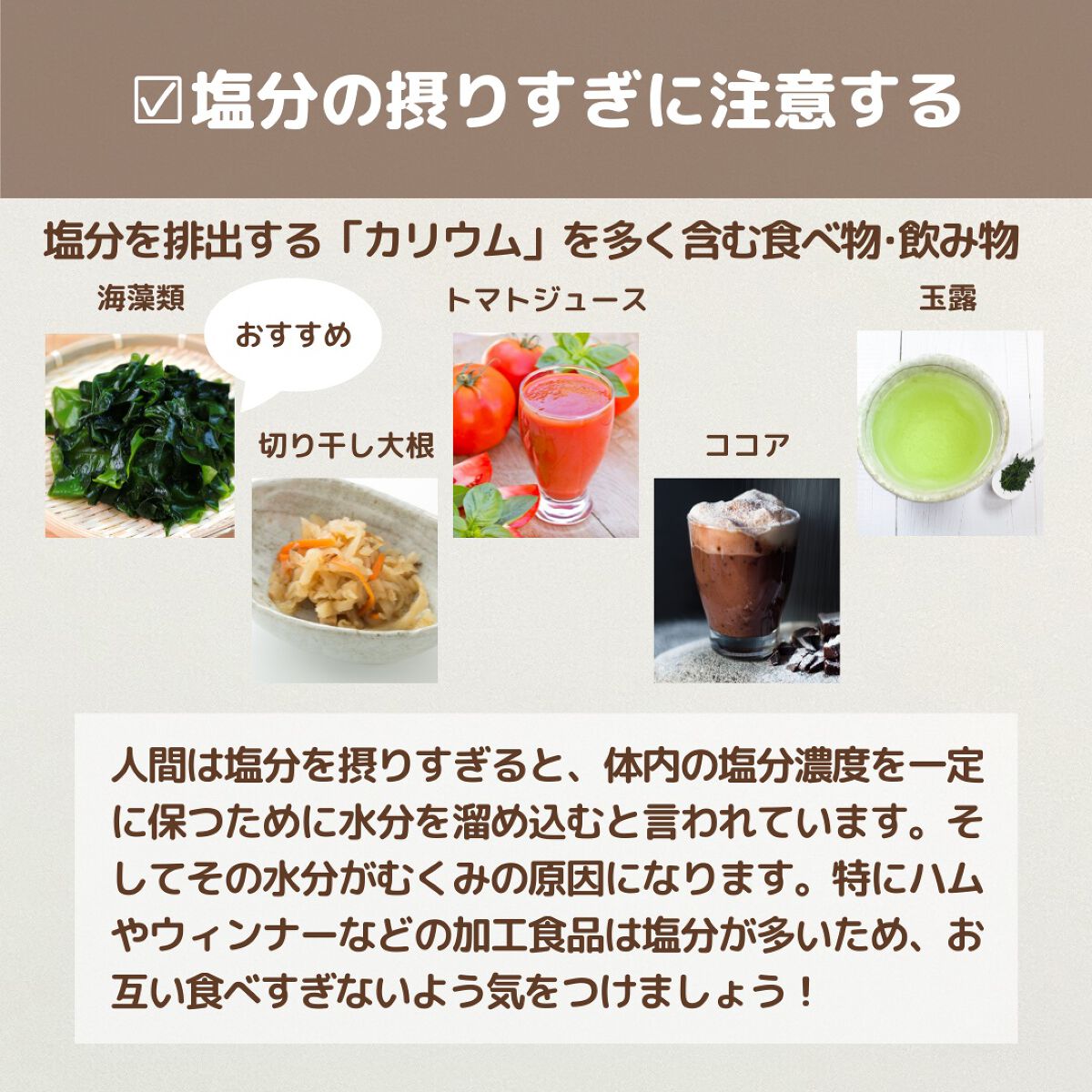 きき湯 食塩炭酸湯/きき湯/炭酸系入浴剤を使ったクチコミ(4枚目)