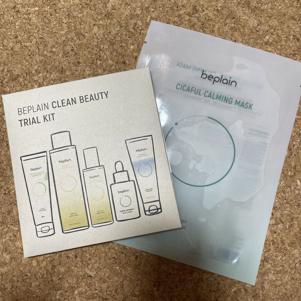 緑豆弱酸性クレンジング/beplain/クレンジングクリームを使ったクチコミ（1枚目）