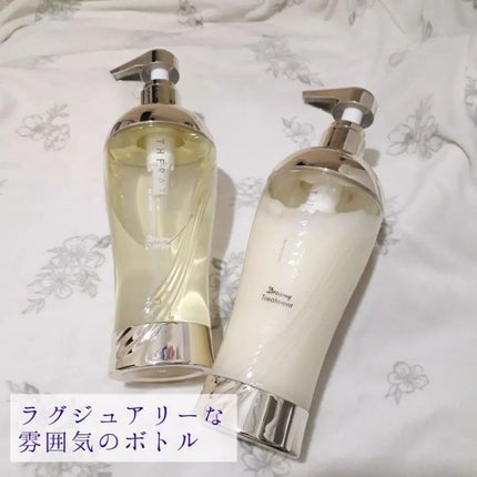 ドリーミー モイスト シャンプー/ヘアトリートメント/THERATIS/市販シャンプーを使ったクチコミ(2枚目)