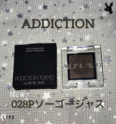 アディクション ザ アイシャドウ スパークル/ADDICTION/パウダーアイシャドウを使ったクチコミ（1枚目）