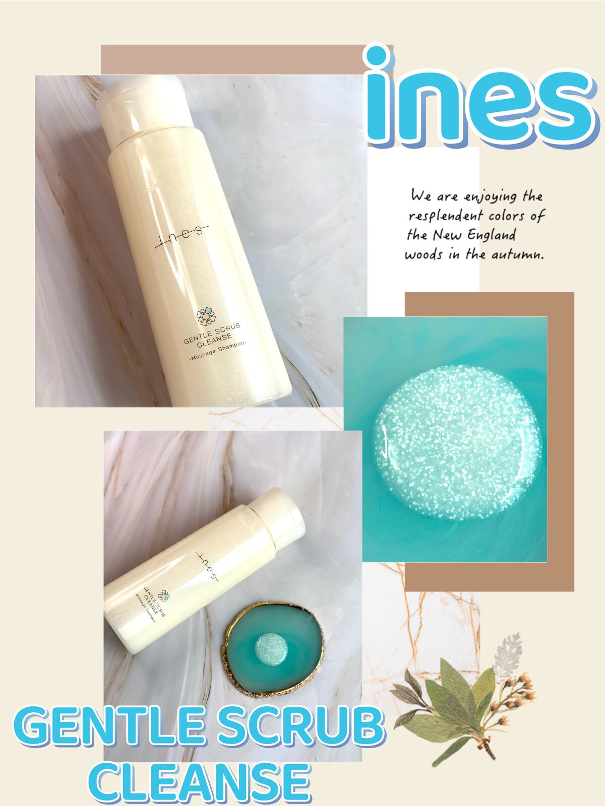 ジェントル スクラブ クレンズ/ines/市販シャンプーを使ったクチコミ（1枚目）