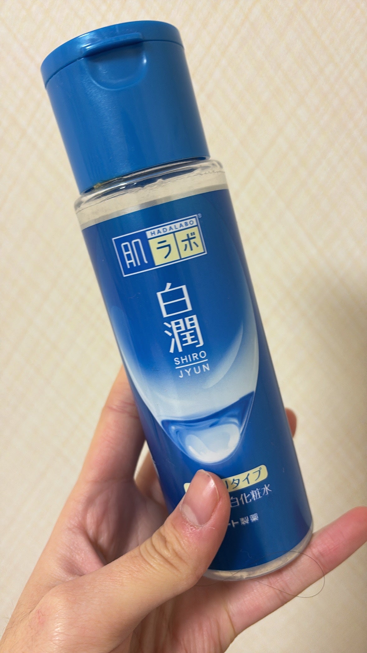 潤浸保湿 フェイスクリーム/キュレル/フェイスクリームを使ったクチコミ(3枚目)