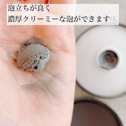 ロゼットゴマージュ/ロゼット/ピーリングを使ったクチコミ(6枚目)