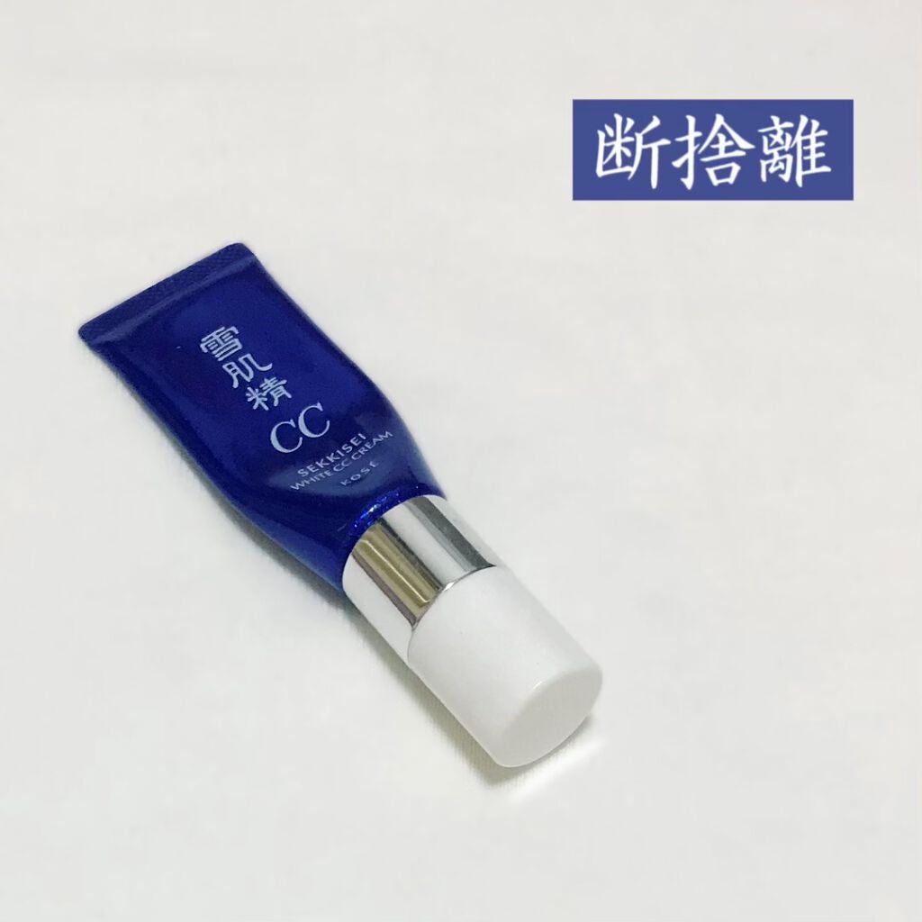 ホワイト CCクリーム/雪肌精/CCクリームを使ったクチコミ(1枚目)