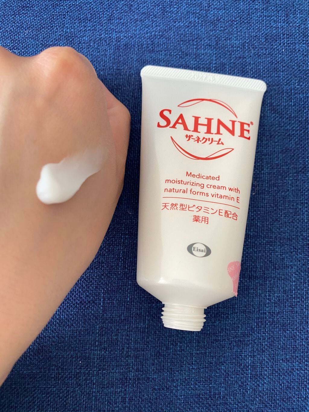 ザーネクリーム/ザーネ/ボディクリームを使ったクチコミ(2枚目)