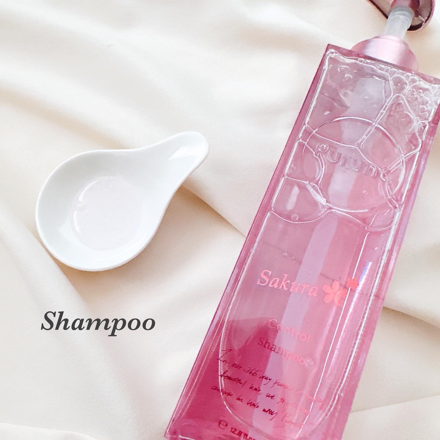 プルント　コントロールペアセット　サクラ/Purunt./ヘアケア・スタイリングを使ったクチコミ（2枚目）