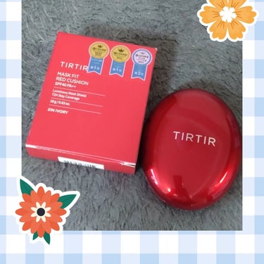 TIRTIR MASK FIT RED CUSHION
（クッションファンデ）
SPF40 PA++

TIRTIRは韓国発のコスメブランド
微細なパウダーが肌にピタッと密着して
滑らかなツヤ肌を長時間維持するファンデ
使ってみたら少しの量でもカバー力があって
パフでポンポンとなじませていくと
ツヤが出てきたよ✨
しっとりうるおいもある肌になった

マスクにつきにくいといった点が気に入り🎵

https://www.qoo10.jp/g/879782162
#tirtir 
#tirtir赤 
#クッションファンデ 
#韓国コスメ
#コスメ
#マスクフィットレッドクッションの画像 その0