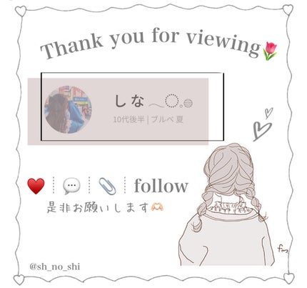 キル カバー フィクサー クッション/CLIO/クッションファンデーションを使ったクチコミ(6枚目)