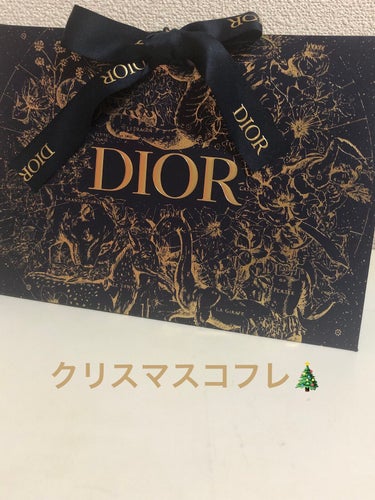 【旧】ディオール アディクト リップ マキシマイザー/Dior/リップグロスを使ったクチコミ（1枚目）