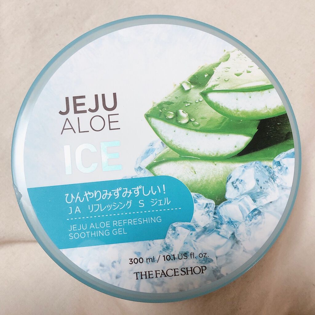 チェジュ アロエ アイス スージングジェル/THE FACE SHOP/ボディクリームを使ったクチコミ(6枚目)