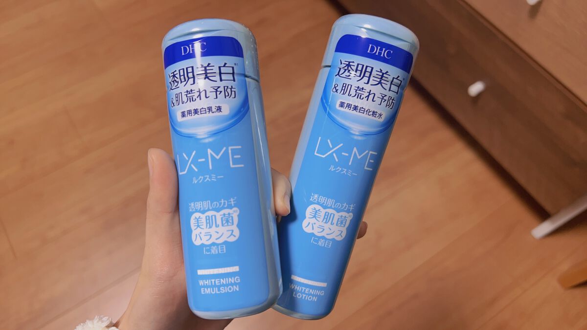 DHCルクスミー 薬用ホワイトニング ローション/DHC/化粧水を使ったクチコミ（1枚目）