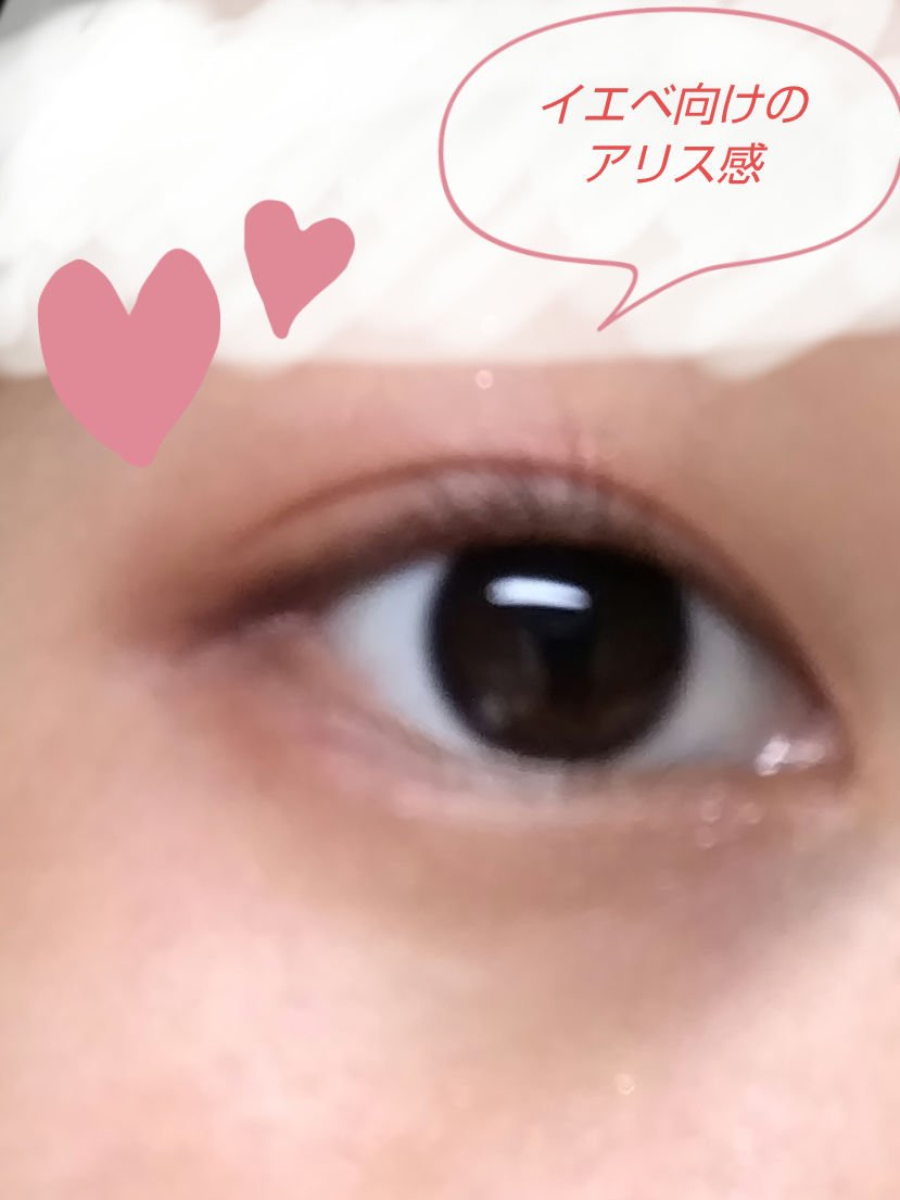 DQDNアイシャドウパレット AL/ドン・キホーテ/アイシャドウパレットを使ったクチコミ（3枚目）