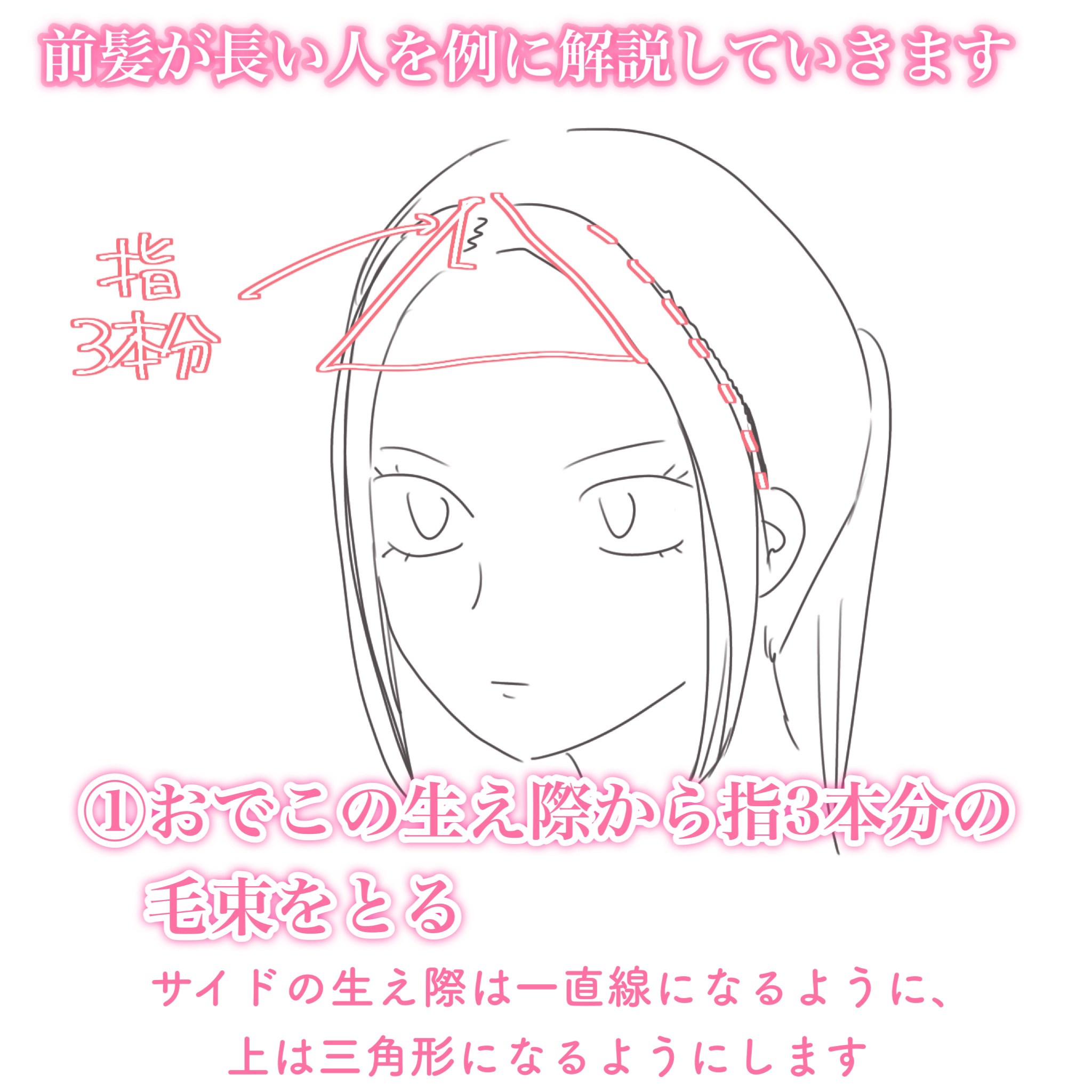 ケープ 3Dエクストラキープ 無香料/ケープ/ヘアスプレーを使ったクチコミ（2枚目）