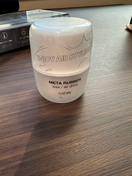 ギャツビー メタラバー ワックス エアドライブ/ギャツビー/ヘアワックス・クリームを使ったクチコミ(1枚目)