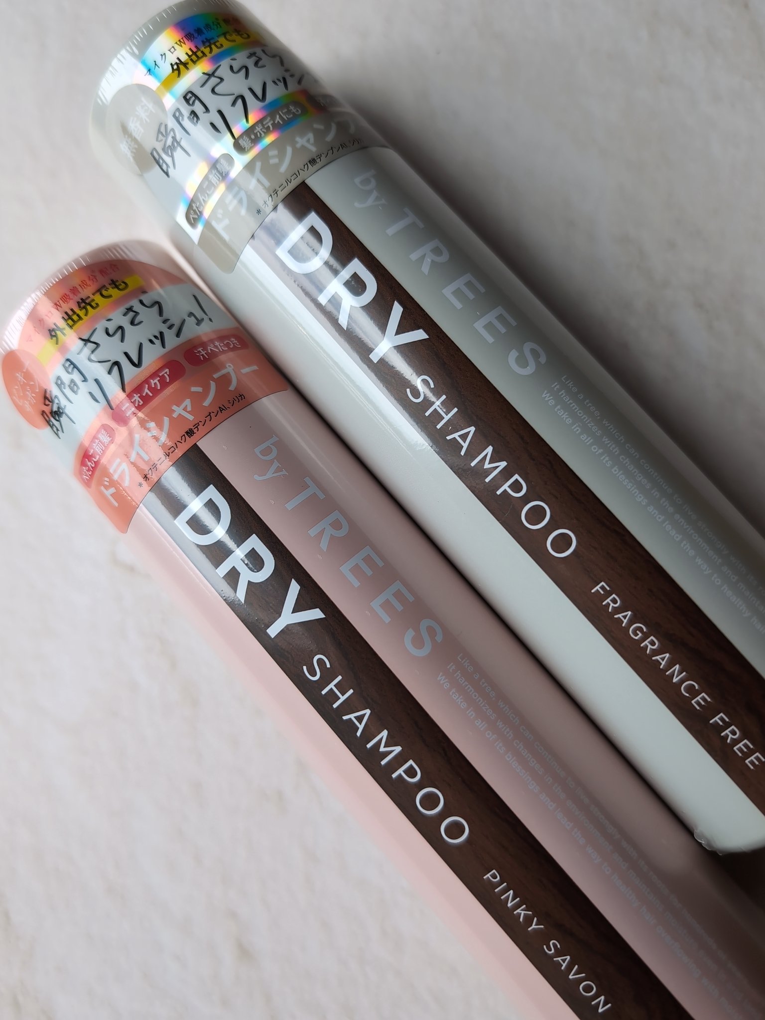 バイツリーズリフレッシュエアドライシャンプー（無香料）/byTREES/ドライシャンプーを使ったクチコミ（1枚目）