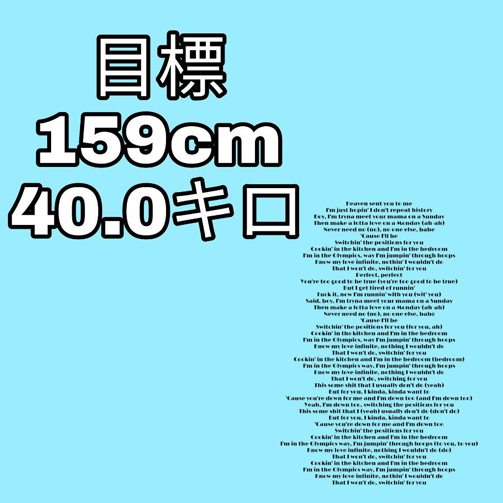 ハトムギ保湿ジェル(ナチュリエ スキンコンディショニングジェル)/ナチュリエ/美容液を使ったクチコミ（3枚目）