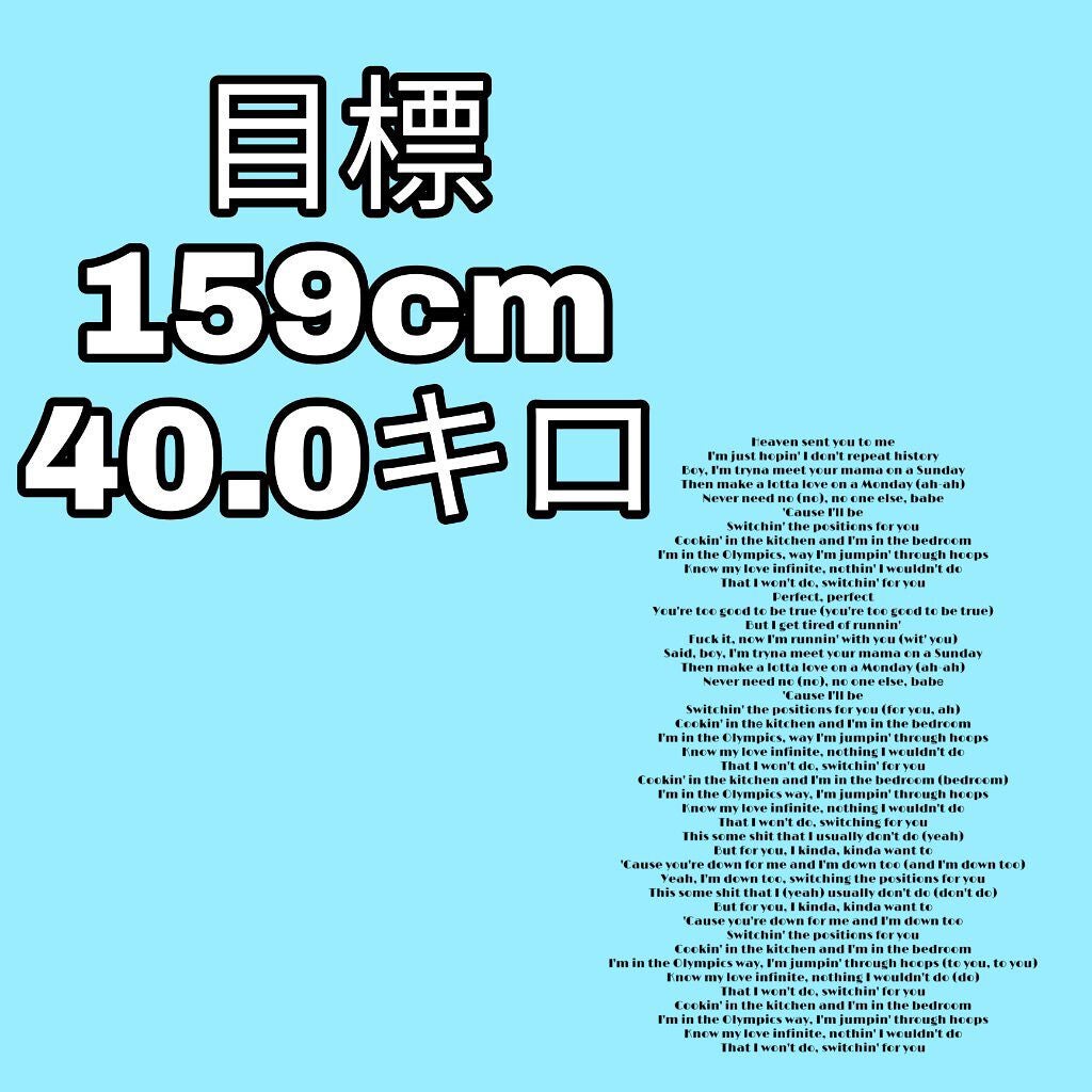 ハトムギ保湿ジェル(ナチュリエ スキンコンディショニングジェル)/ナチュリエ/美容液を使ったクチコミ(3枚目)