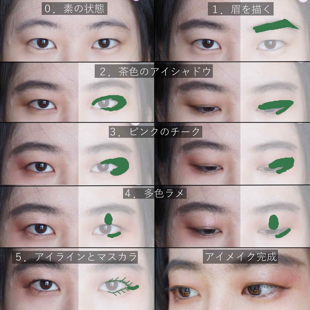 エッセンシャルミネラルファンデーション/LB/リキッドファンデーションを使ったクチコミ（3枚目）