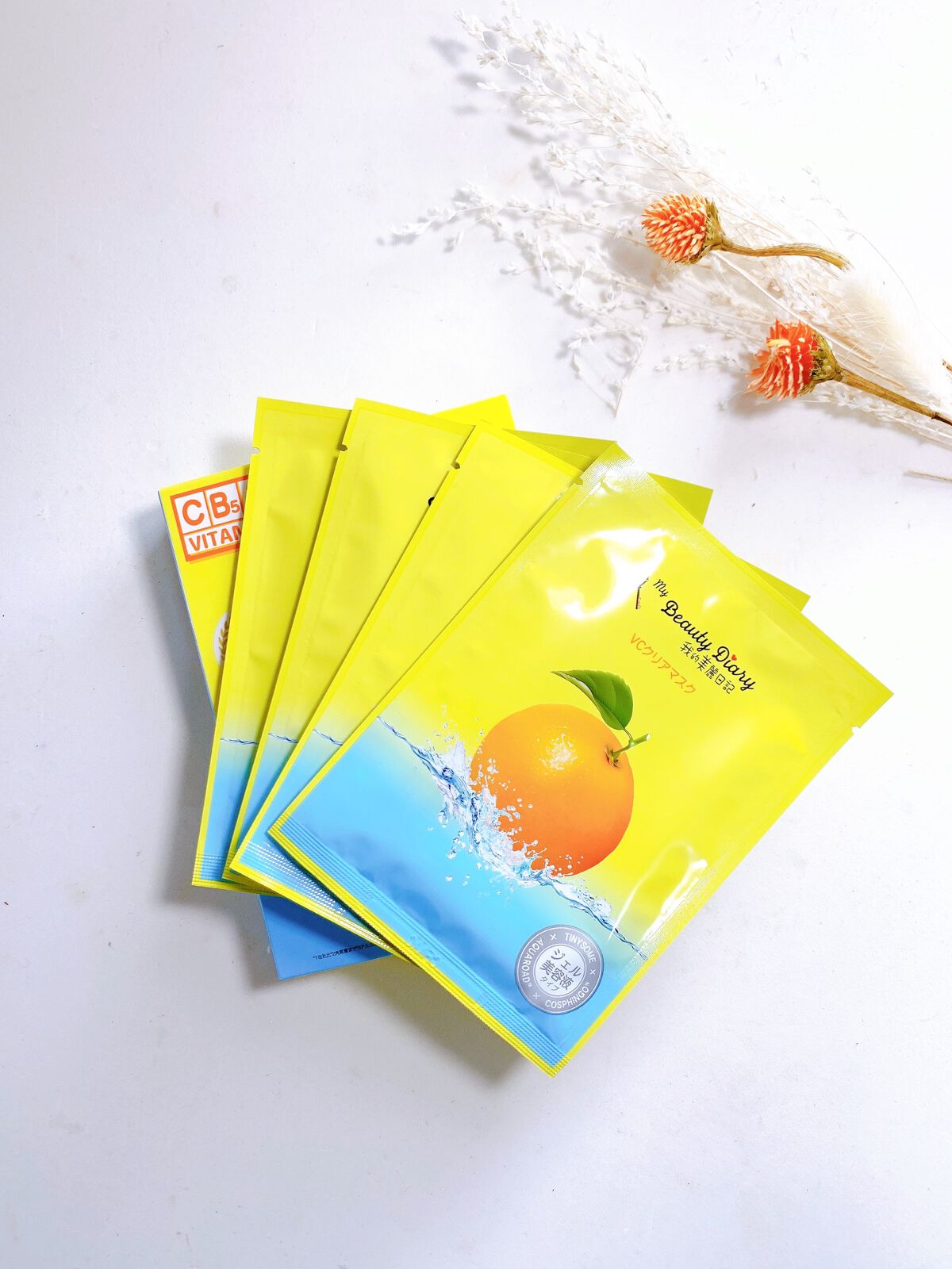 VCクリアマスク/我的美麗日記/シートマスク・パックを使ったクチコミ(7枚目)