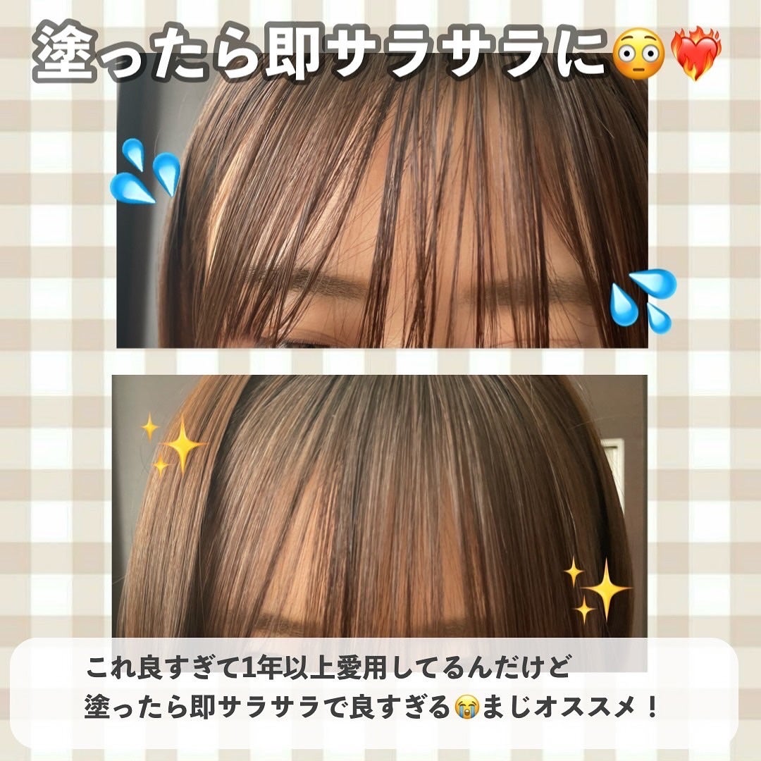 マエガミリセットパウダー/plus eau/その他スタイリングを使ったクチコミ(2枚目)