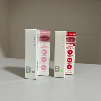 ボリュームリッププランパー/BANILA CO/リッププランパーを使ったクチコミ(1枚目)