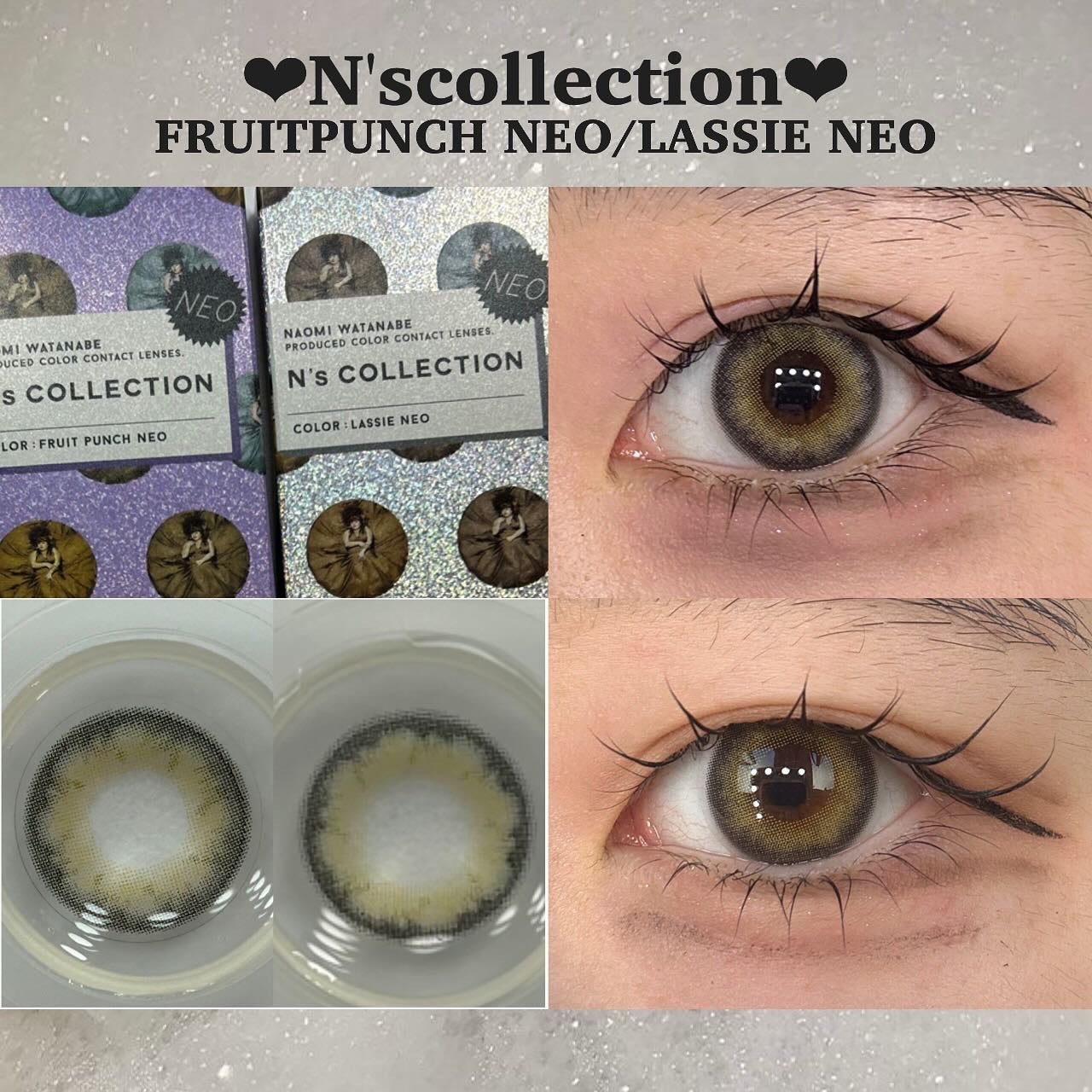 N’s COLLECTION 1day/N’s COLLECTION/ワンデー(1DAY)カラコンを使ったクチコミ(1枚目)