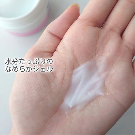うるおい ジェル N/ちふれ/オールインワン化粧品を使ったクチコミ(4枚目)