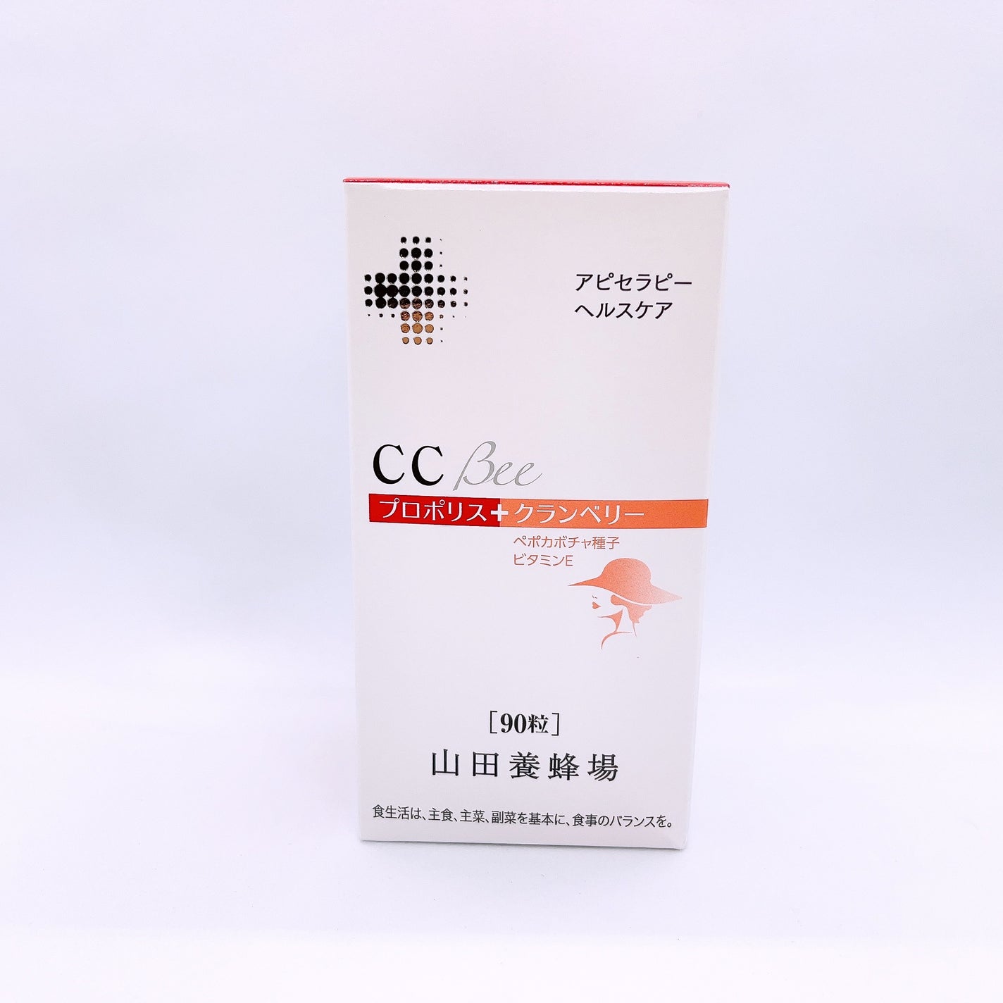 CCBee/山田養蜂場(健康食品)/健康サプリメントを使ったクチコミ(1枚目)