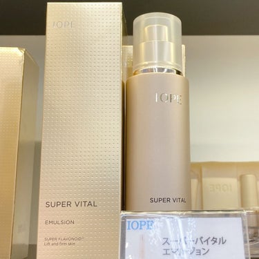 試してみた】スーパーバイタル エッセンシャルクリーム リッチ/IOPE