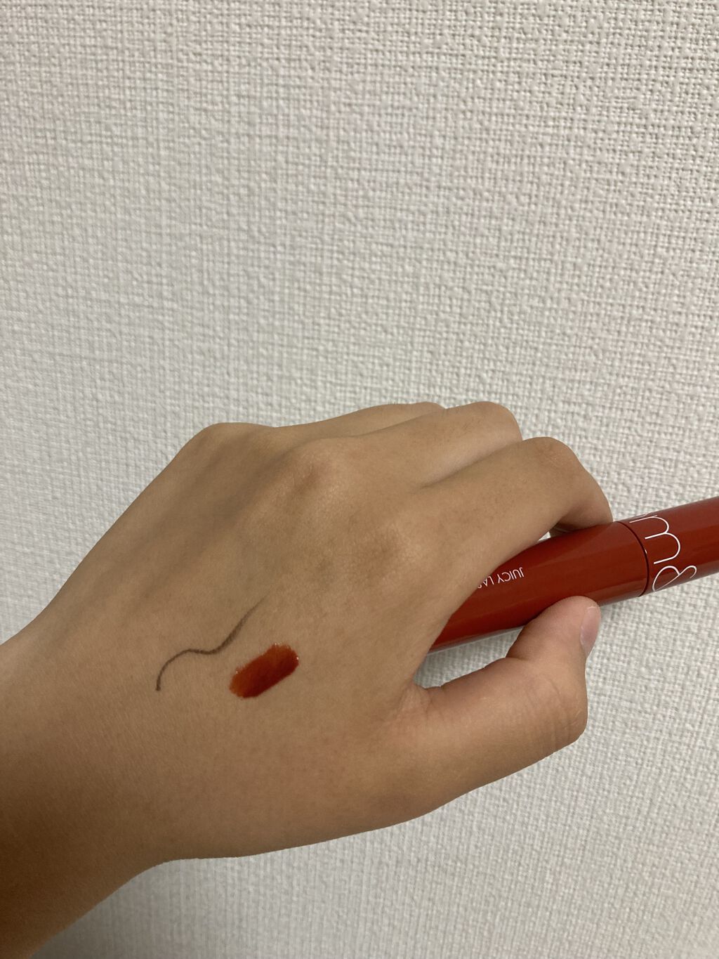 ジューシーラスティングティント/rom&nd/リップティントを使ったクチコミ（3枚目）