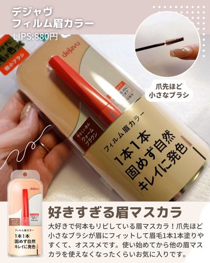 恋するおしり ヒップケアソープ/ペリカン石鹸/バスト・ヒップケアを使ったクチコミ(8枚目)