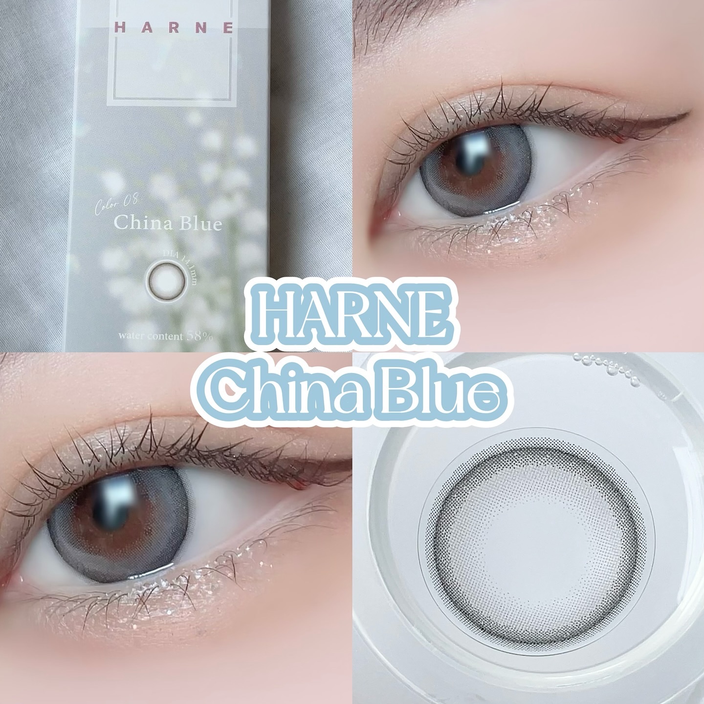 リキッド グリッター 01 Eternal Reflection/DIDION/グリッターを使ったクチコミ（3枚目）