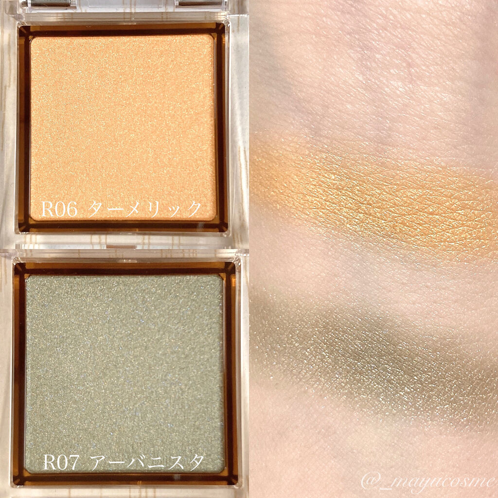 スキルレスライナー/LUMIURGLAS/リキッドアイライナーを使ったクチコミ（3枚目）