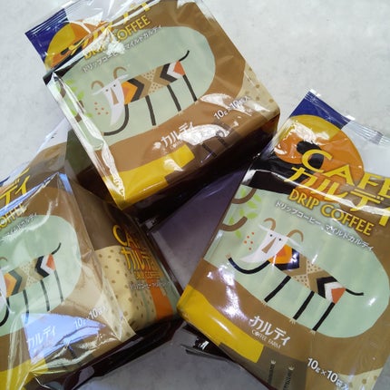 ピー   on LIPS 「カルディ✼••┈┈••✼••┈┈••✼••┈┈••✼ドリップコ..」(4枚目)