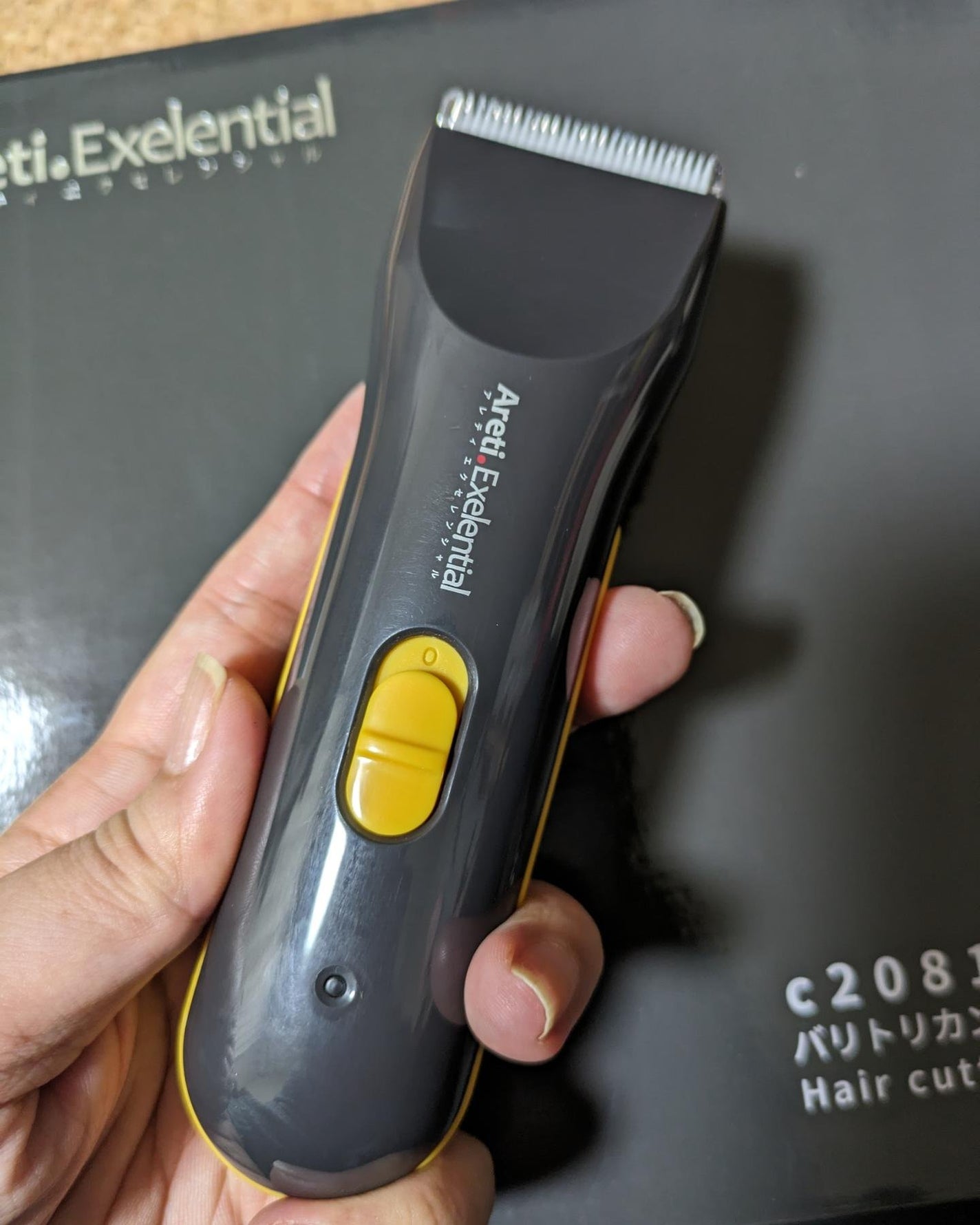 chinyan28 on LIPS 「Aretiバリトリカンコンパクトで音が大人用よりも静音設計にな..」(2枚目)