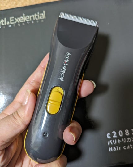 chinyan28 on LIPS 「Aretiバリトリカンコンパクトで音が大人用よりも静音設計にな..」(2枚目)