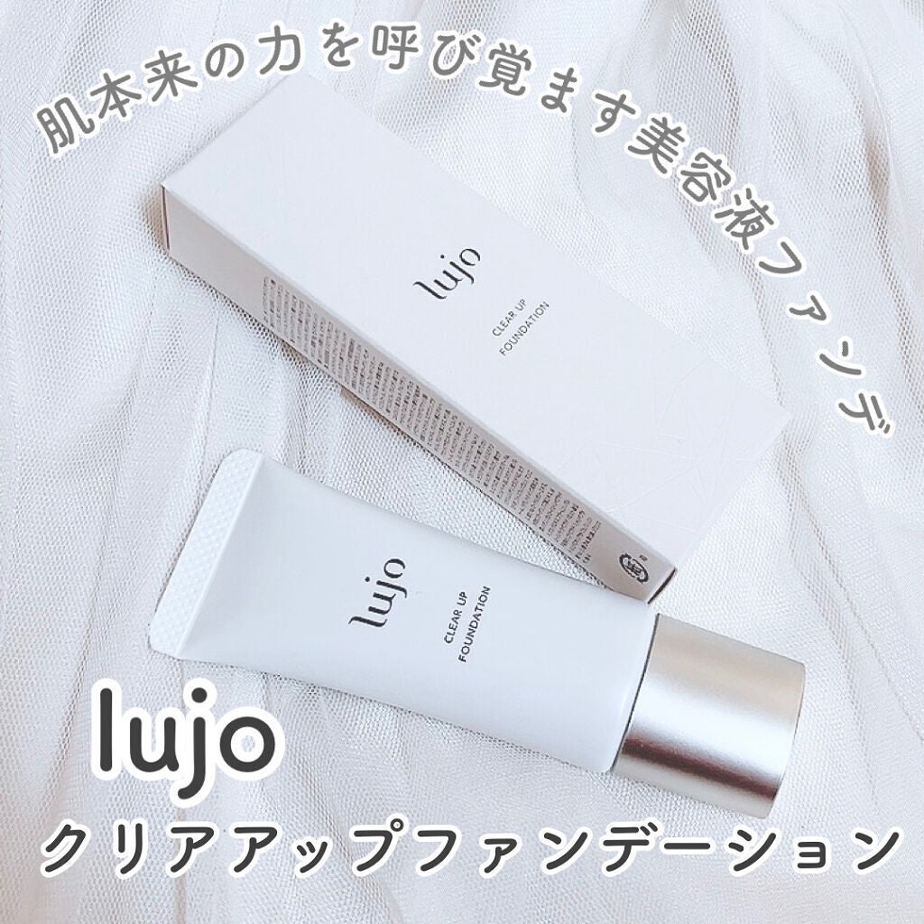 クリアアップ ファンデーション/lujo/クリーム・エマルジョンファンデーションを使ったクチコミ(1枚目)