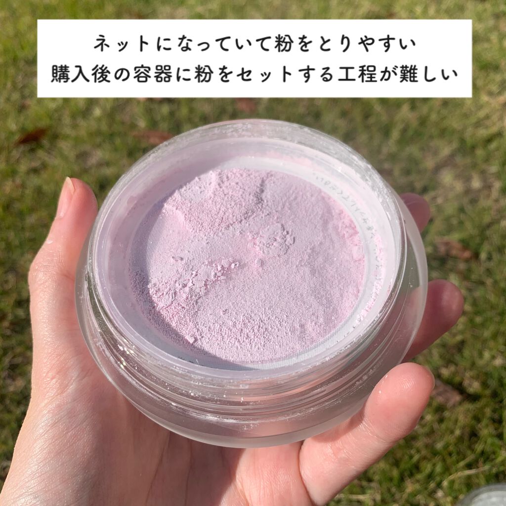 AQ ミリオリティ フェイスパウダー n/DECORTÉ/ルースパウダーを使ったクチコミ(6枚目)