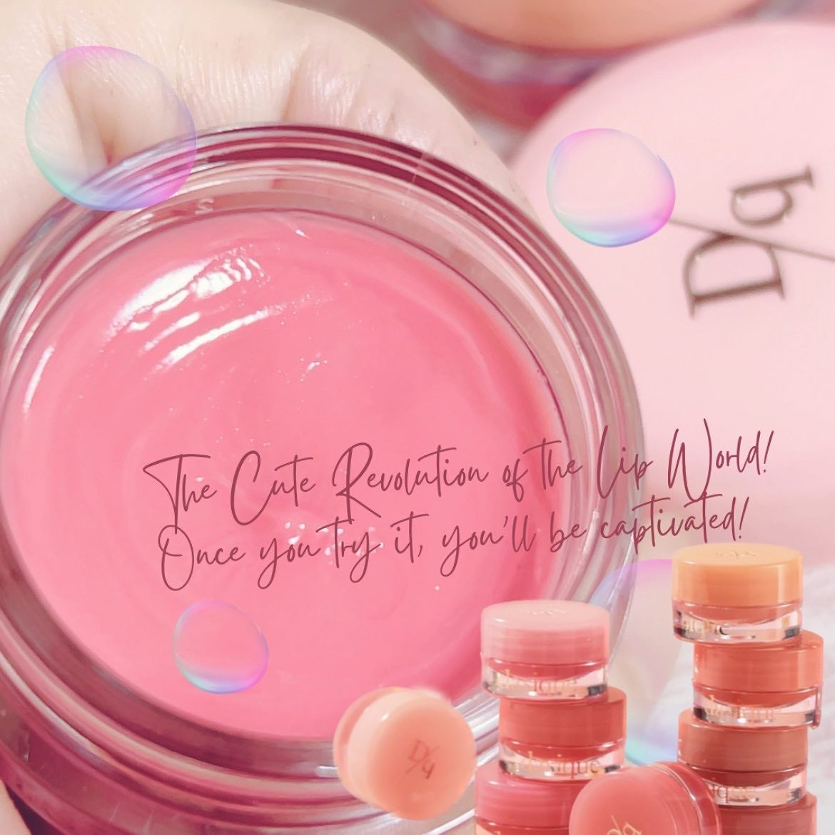 フルーティーリップジャム/dasique/リップバームを使ったクチコミ(1枚目)