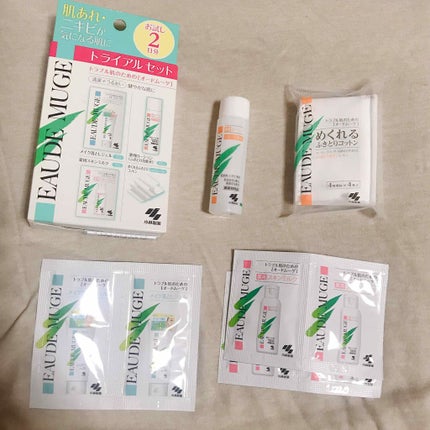 オードムーゲ トライアルセット/オードムーゲ/トライアルキットを使ったクチコミ(1枚目)