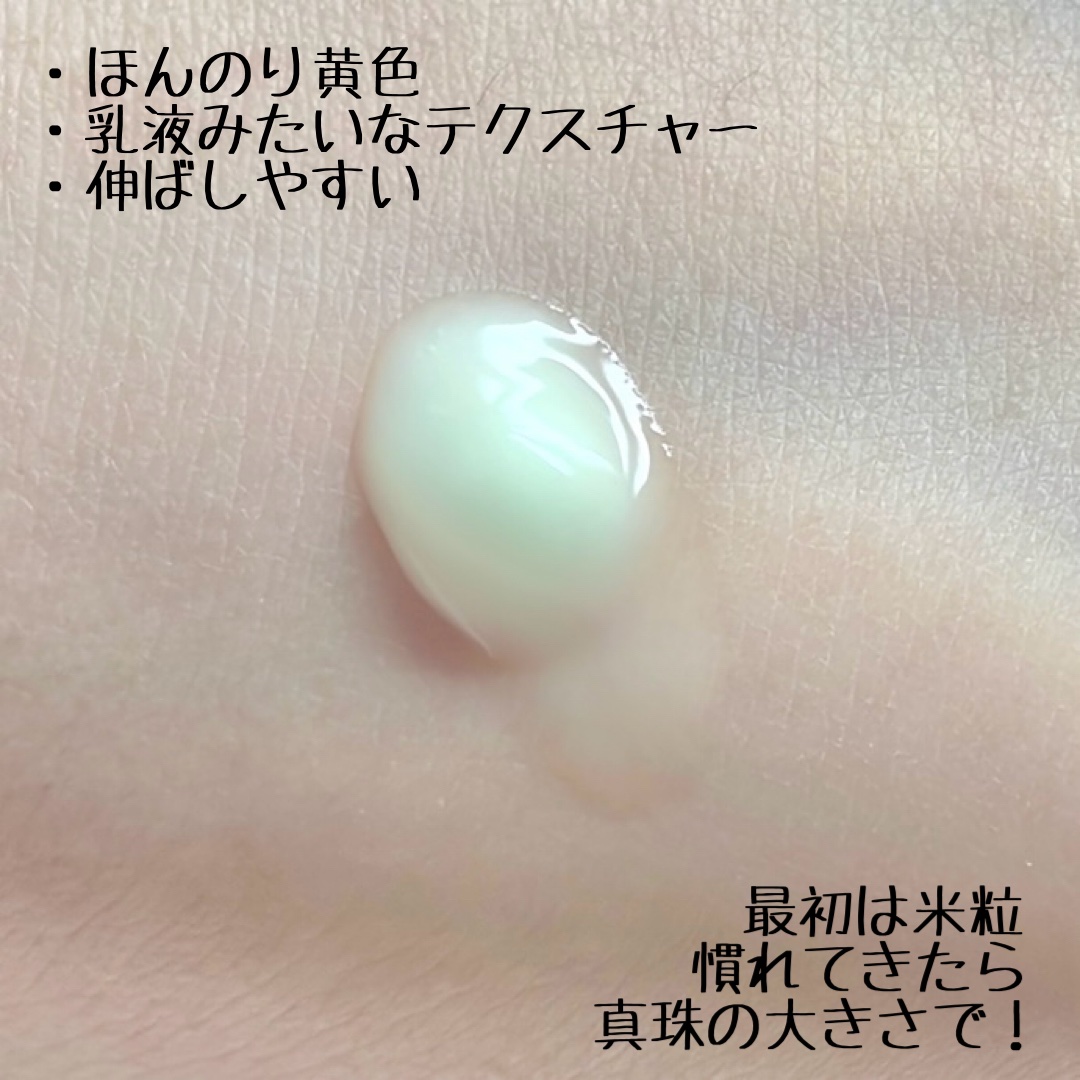 シカレチA エッセンス0.3/VT/美容液を使ったクチコミ（2枚目）