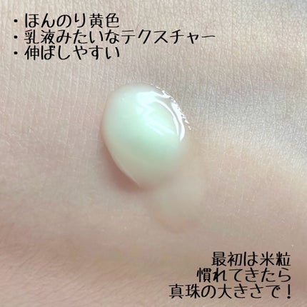 シカレチA エッセンス0.3/VT/美容液を使ったクチコミ(2枚目)