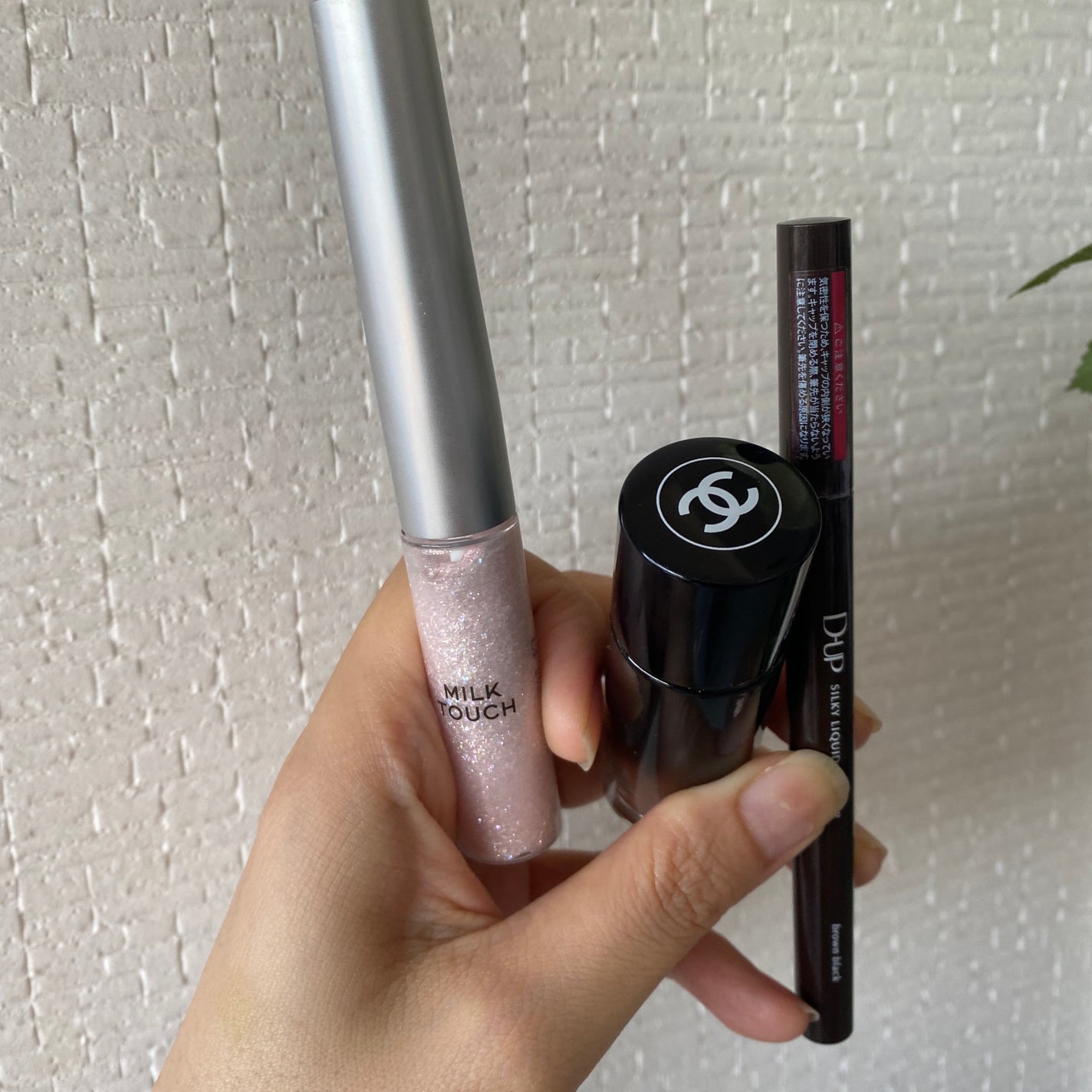 シルキーリキッドアイライナーWP/D-UP/リキッドアイライナーを使ったクチコミ(1枚目)